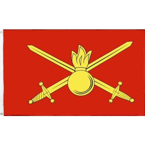 Yehoy Collection 90*135cm russian army military Ground forces flag