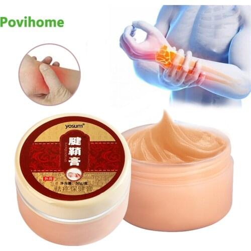 1Pcs 50g Herbal Extract Analgesic Ointment Hand Wrist Thumb Arthritis Finger Tendon Sheath Tenosynovitis Treatment Body Care