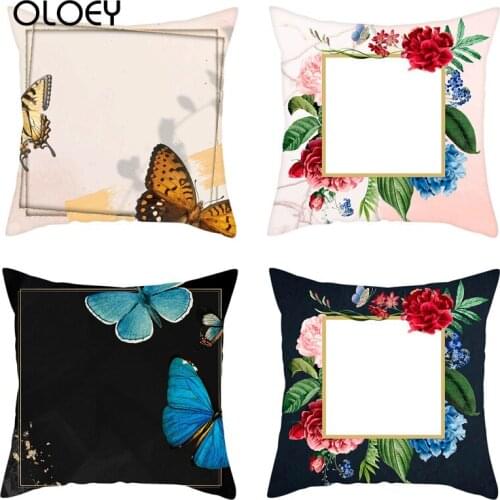 Flower-shaped Cushion Cover, Square Polyester Cushion Cover, Bedroom Cushion Cover, Decorative Cushion Cover, Size 45 * 45cm