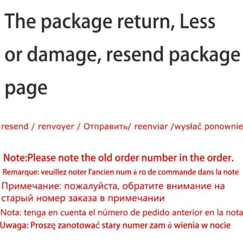 Seller resend order link due to shipping issues, This is a special link for seller. Invitation to place an order