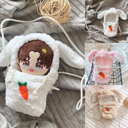 20cm star doll EXO doll bag can carry the 20cm doll to go out with one shoulder cross shoulder pain bag rabbit cross body bag