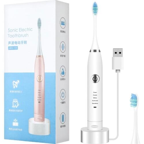 Smart Electric Sonic Vibration Toothbrush Teeth Whitening Remove Tartar Gum Massage for Adults Kids Dental Oral Sensitive Care