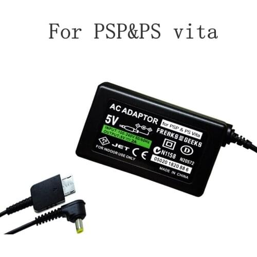 Ruitroliker 2 in1 AC DC Power Adapter for PSP/ PS Vita With 1.5A Output UK Version