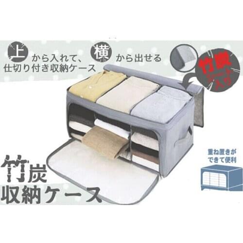 Free shipping bamboo charcoal non-woven visual sweater bin Clothing receive bag double door three bin