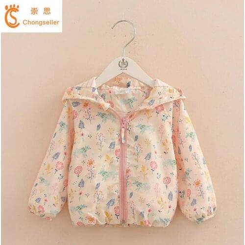 2018 New Spring Autumn Girls Jackets Casual Hooded Outerwear Print Kids Windbreaker For Girls Toddler Outerwear Clothes