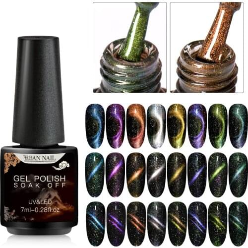 Magnetic Gel Nail Polish Long Lasting Shining Laser 7ml Cat Eye Nail Art Gel Shiny Starry Sky Jade Effect Soak Off UV LED Gel