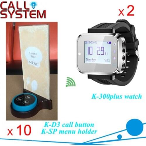 Restaurant equipment Waiter Pager Calling Service 10 button with food menu holder 2 wrist watch CE passed