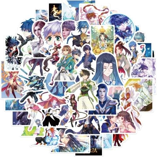 50pcs Cartoon Anime Douluo Mainland Graffiti Stickers DIY Character Luggage Notebook Decoration Stickers