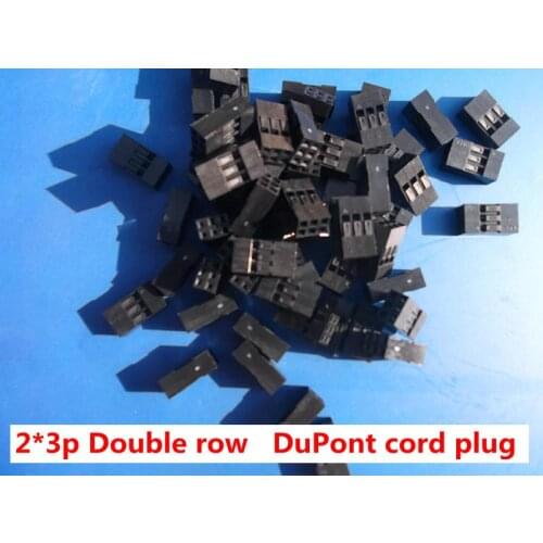 100PCS Dupont head double row dupont plastic shell 2.0 MM 2*3 p black double row