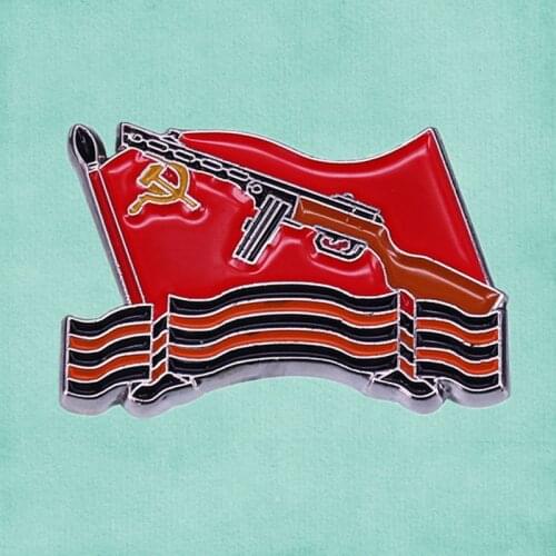 WWII Soviet Union Flag Red Army Submachine gun St George Ribbon pin badge Soviet Armed Forces russian military brooch medal