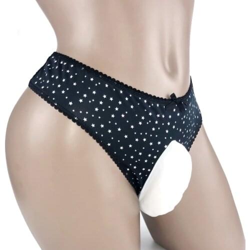 Sexy Men Lace THONG TBACK Bikini Briefs Underwear Sissy Pouch Panties Penis Pouch Panties Men Sexy Underwear L XL XXL