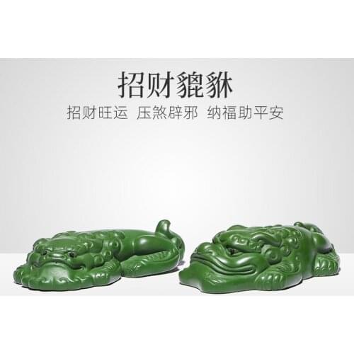 Pet can keep fine chlorite can keep pure manual the mythical wild animal pet furnishing articles play kung fu tea tea