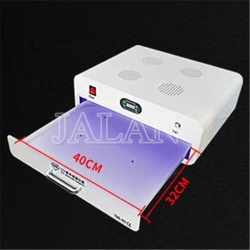 TBK 905 UV Lamp LED light For Edge Screen Glass Ultraviolet Curing Light 80pcs OCA Curing 110V 220V Mobile Phone Repair Machine