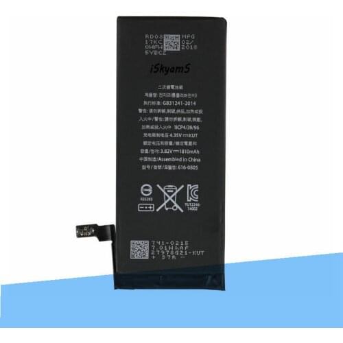 10pcs /lot 1810mAh 0 zero cycle Replacement Li-Polymer Battery For iPhone 6 6G Accumulator Batteries
