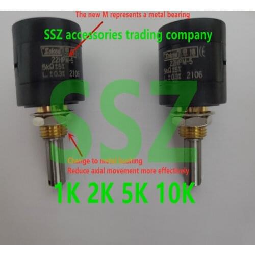 5PCS 22HP-5 1K 2K 5K 10K 5 turns original imported precision multi-turn potentiometer