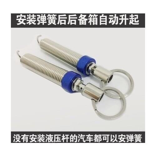 Auto Car Trunk Boot Lid Lifting Metal Adjustable Spring Device Tool Remote Open Automatic Device