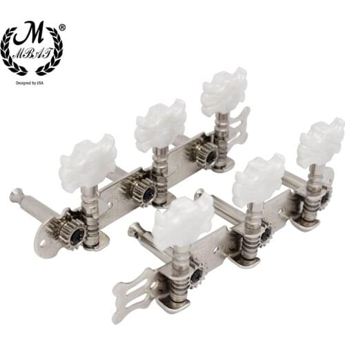 M MBAT 1 Pair of Y-05 Guitar String Tuning Pegs Columns Silver Guitar Knob for Classical Guitar Instrument Parts & Accessories