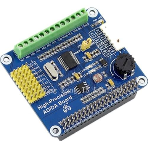 For Raspberry Pi 3B + / 4B high-precision AD / DA digital / analog module expansion board DAC8532