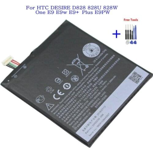 1x 2800mAh BOPJX100 (E9 version) Replacement Battery For HTC DESIRE D828 828U 828W One E9 E9w E9+ Plus E9PW + Repair Tools kit