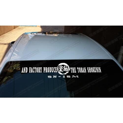 Car Stickers and Decals Front Windshield Window Sticker for JDM Car Sticker Japanese-style Coated Board PRODUCE OSAKA Style