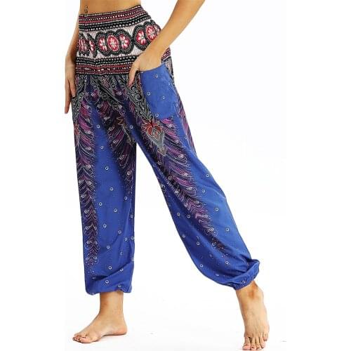 Smocked Waist Bohemia Yoga Pants For Women,With 2Pockets Hippie Boho Harem Pants Palazzo Sports Pants