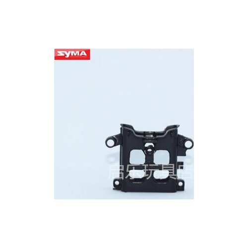 Syma X22 X22W RC Quadcopter Spare Parts Battery holder 2pcs