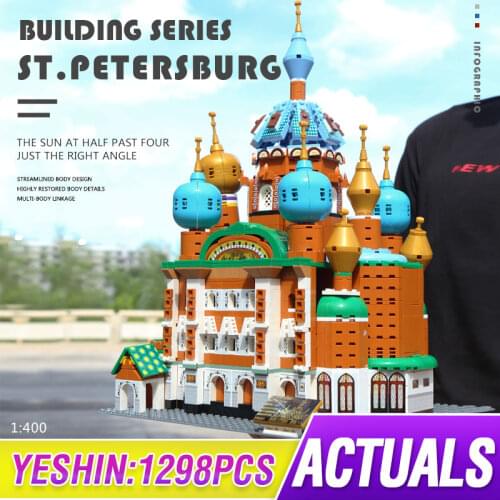 Famous Architecture Set The ST.Petersburg Castle Landmark City Street View Building Blocks Bricks Toys Christmas Gifts