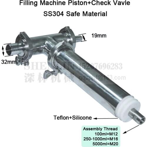 Filling machine cylinder piston stainless SS304 checking valve for filling machine, filling head for liquid water