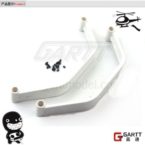 GARTT 700 Landing Skid Part Fits Algin Trex 700 RC Helicopter