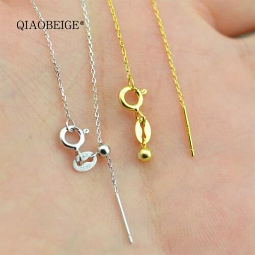 QIAOBEIGE 925 Sterling Silver findings Woman small ball Adjustable Link Bracelet Original Basic Chain Pearl Jewelry diy making