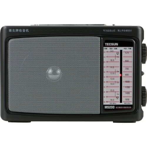 TECSUN MS-200 Radio MW/SW Radio band Radio Receiver Dual Conversion Portable Audio Radio Portable Receiver FM Radio MS20
