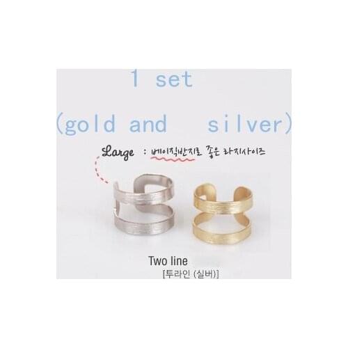 The New Arrival High Quality Fashion Ring Metal Minimalist Double Scrub Ring Jewelry for Women 1 set=2pieces