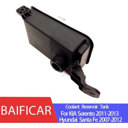 Baificar Brand New Genuine Secondary Kettle Coolant Reservoir Tank 25431-2B100 For Santa Fe 2007-2012 Kia Sorento 2011-2013