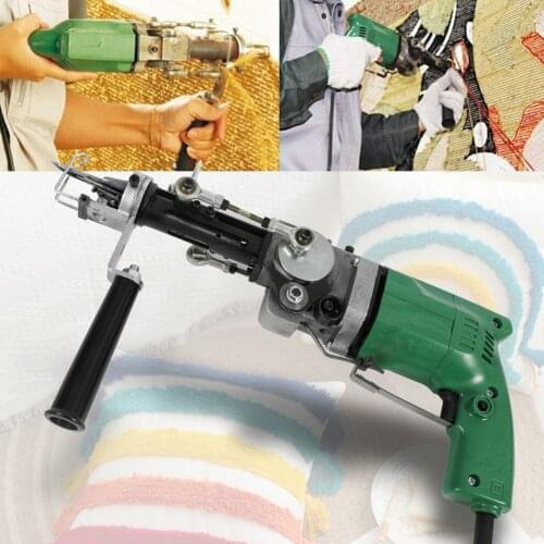 Electric Rug tufting machine wall tapestries Carpet Weaving Rug Machine Hand tufting gun with cut and loop