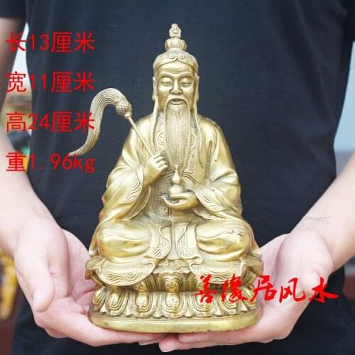 HOT SALE family exorcise evil spirits Bless Safety efficacious Talisman # Taoism GOD Lord Lao Zi Laojun FENG SHUI Brass statue