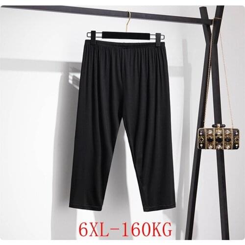 Summer plus size womens leggings 2XL-6XL hip 170CM high elasticity loose solid color plus size bottoming cropped pants