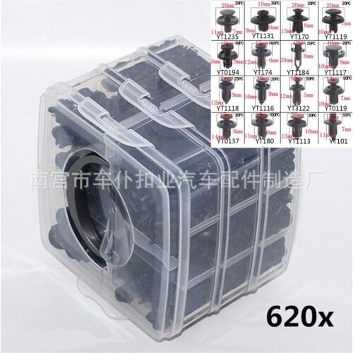 New 620 PCs Boxed Buckle 16 Kinds of Car Bumper Repair Kit Fastening He132