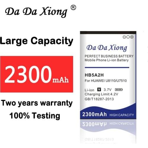 2300mAh HB5A2H Battery for Huawei U7510 U8100 U8110 T552 U7519 U7520 U8500 C5730 Mobile phone replacement battery