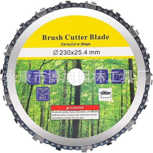 Garden Tools BOSU Disc Saw Blade Lawn Mower Household Accessories Lawn Mower Saw Branches 9 Inch Chain Disc Blade