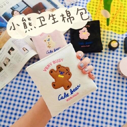 Bentoy Women Embroidery Bear Coin Purses Daliy Storage Case Female Sanitary Napkin Bag Multi-Function Girls Mini Handbag Pouch
