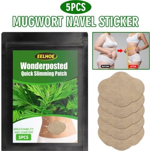 5 Pcs Mugwort Quick Slimming Patch Navel Belly Slimming Patch Abdomen Weight Loss Chinese Medicine Button Stickers