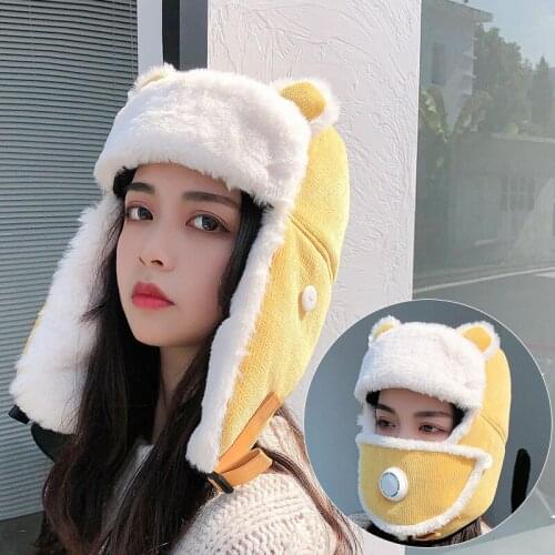 Womens Hat Winter Solid Thicken Fur Plush Adjustable Face Mask Earflap Hat Yellow Pink Keep Warm Windproof Hat Gorros Invierno