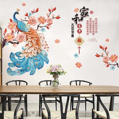 3D Wall Sticker Peacock Chinese Style Antique Sticker Living Room Decoration Office Home Accessories Self adhesive Wallpaper Art