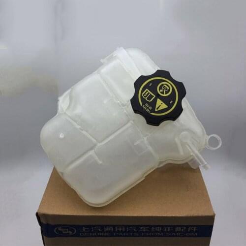 Car Cooling Auxiliary Kettle Antifreeze Expansion Tank Kettle and Cover For Chevrolet Cruze Excelle XT