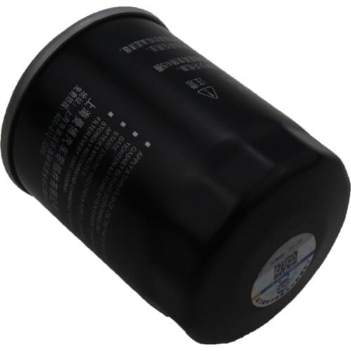 Car Oil Filter 90915-YZZJ2/YZZE2 FIT FOR TOYOTA AVENSIS T250 2003 2004 2005 2006 2007 2008