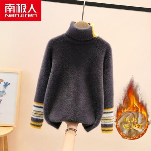 Nanjiren Kids Clothing Children Sweater Casual Full Sleeve Solid Color Cotton Warm Turtleneck Plus Velvet Pullovers Sweater