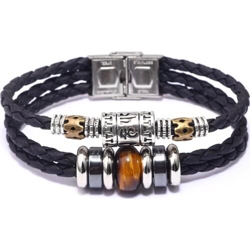 KBAP Rigid Bracelets