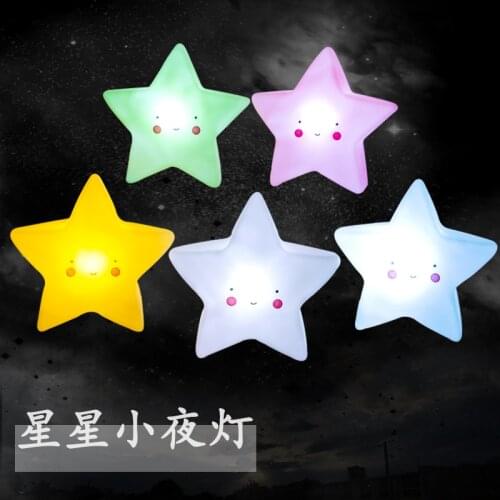 Star night light childrens bedroom bedside girl creative dormitory room small decoration