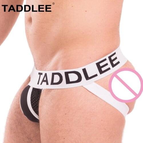 TADDLEE Men's Briefs