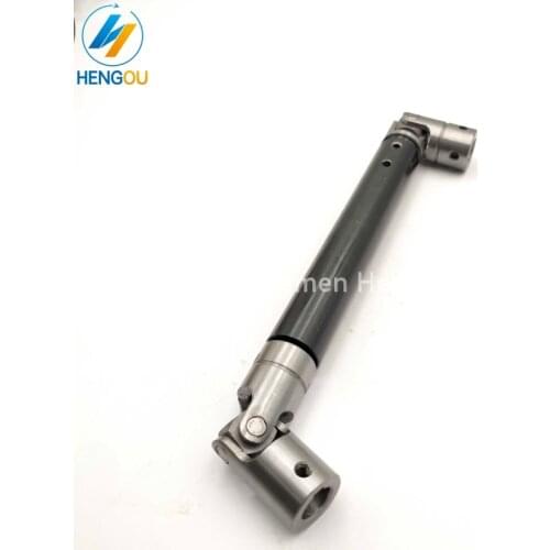 Universal joint assembly G2.016.460 G2.016.460F, SM52 machine universal joint shaft, spare parts for offset printing machine